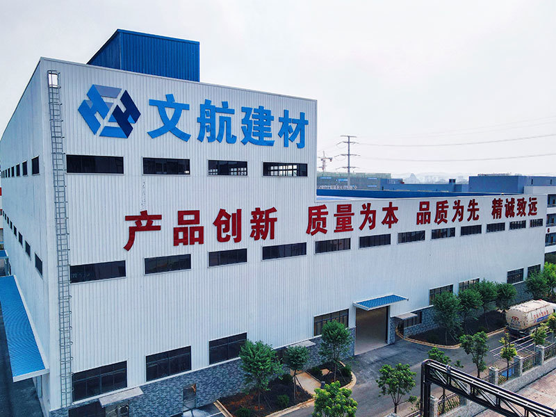 公司厂房 公司厂房