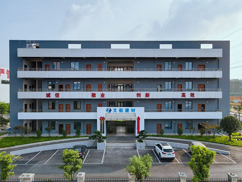 公司办公楼 公司办公楼