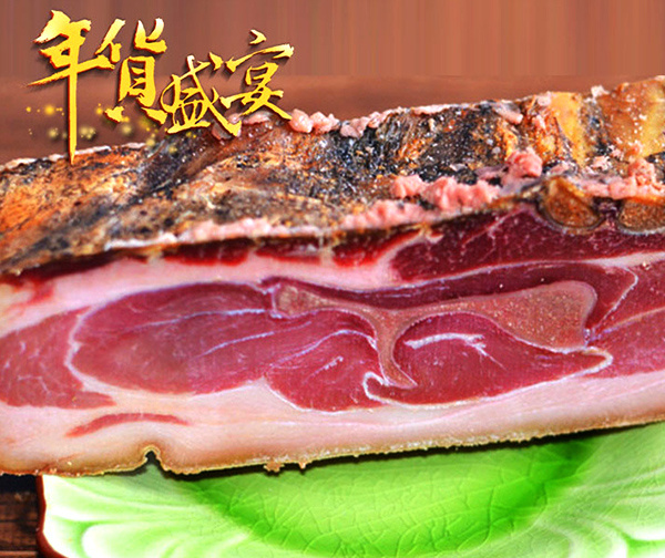 腊肉厂家