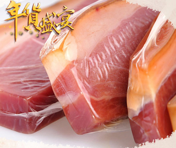 腊肉