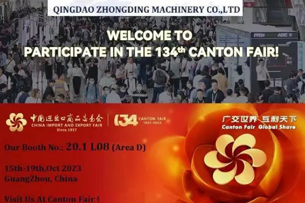Компания Zhongding Machinery представила новые машины на 134-й Кантонской ярмарке