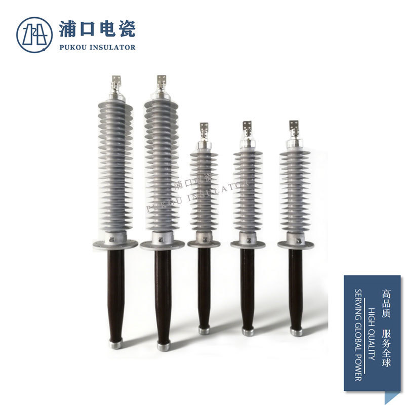 72.5kV~110kV 复合干式套管 72.5kV~110kV 复合干式套管