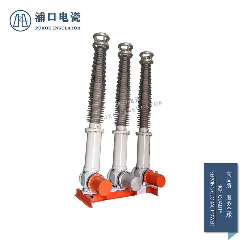 220kV GIS 复合干式套管