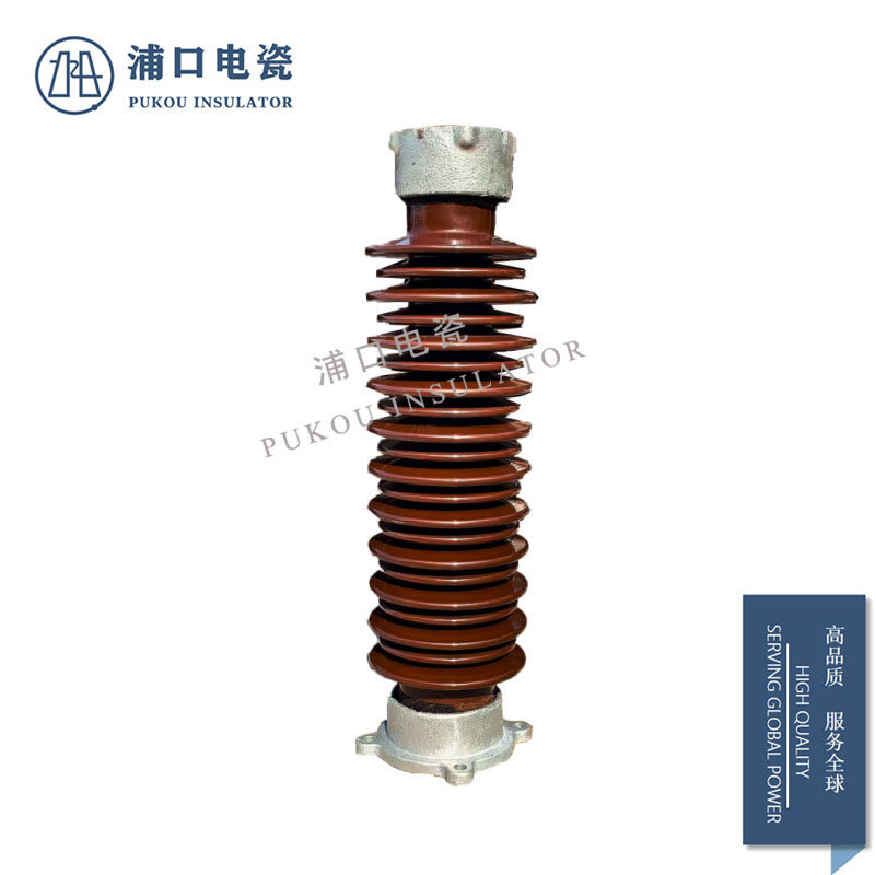 40.5kV 支柱绝缘子