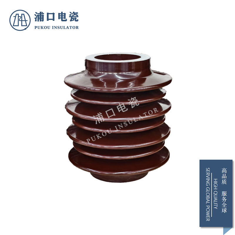 24kV 瓷套 24kV 瓷套