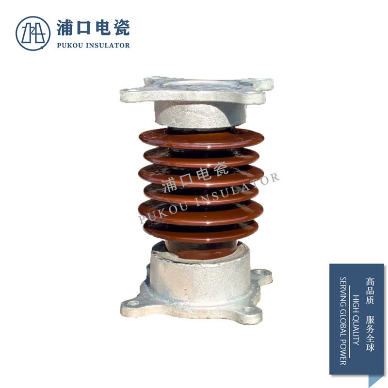 25kV 支柱绝缘子