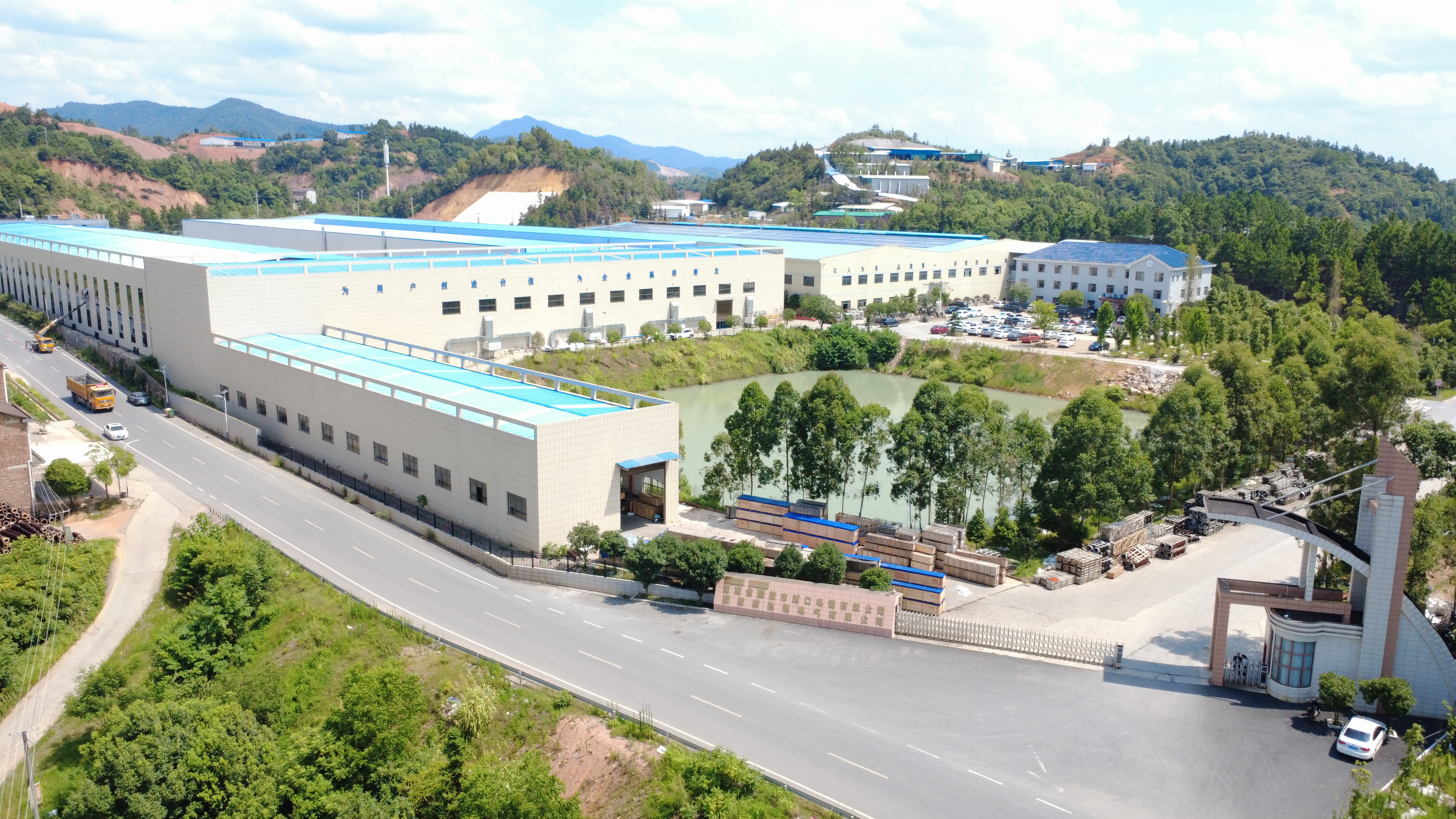 湖南省醴陵市浦口电瓷有限公司 湖南省醴陵市浦口电瓷有限公司