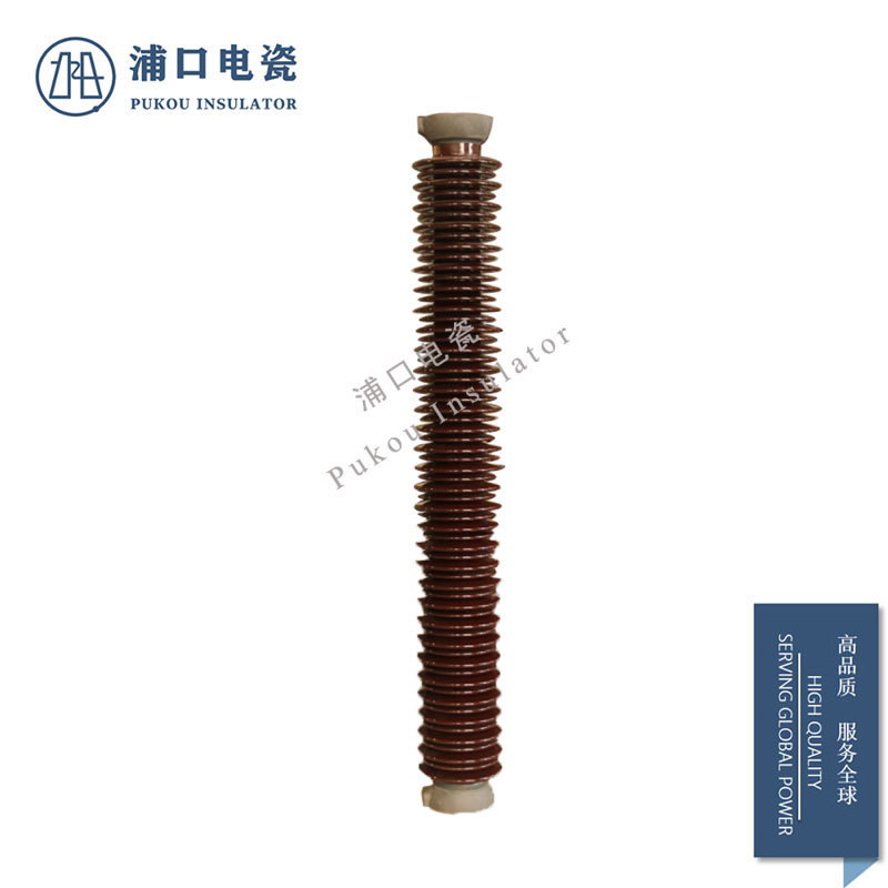 550kV 均压瓷套