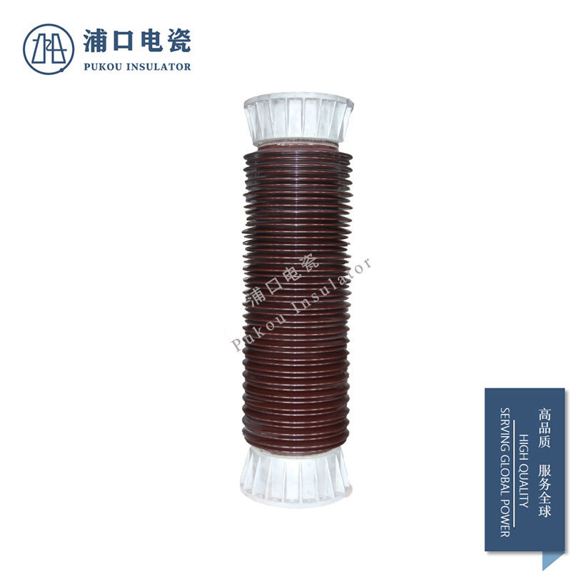 750kV 电容器瓷套