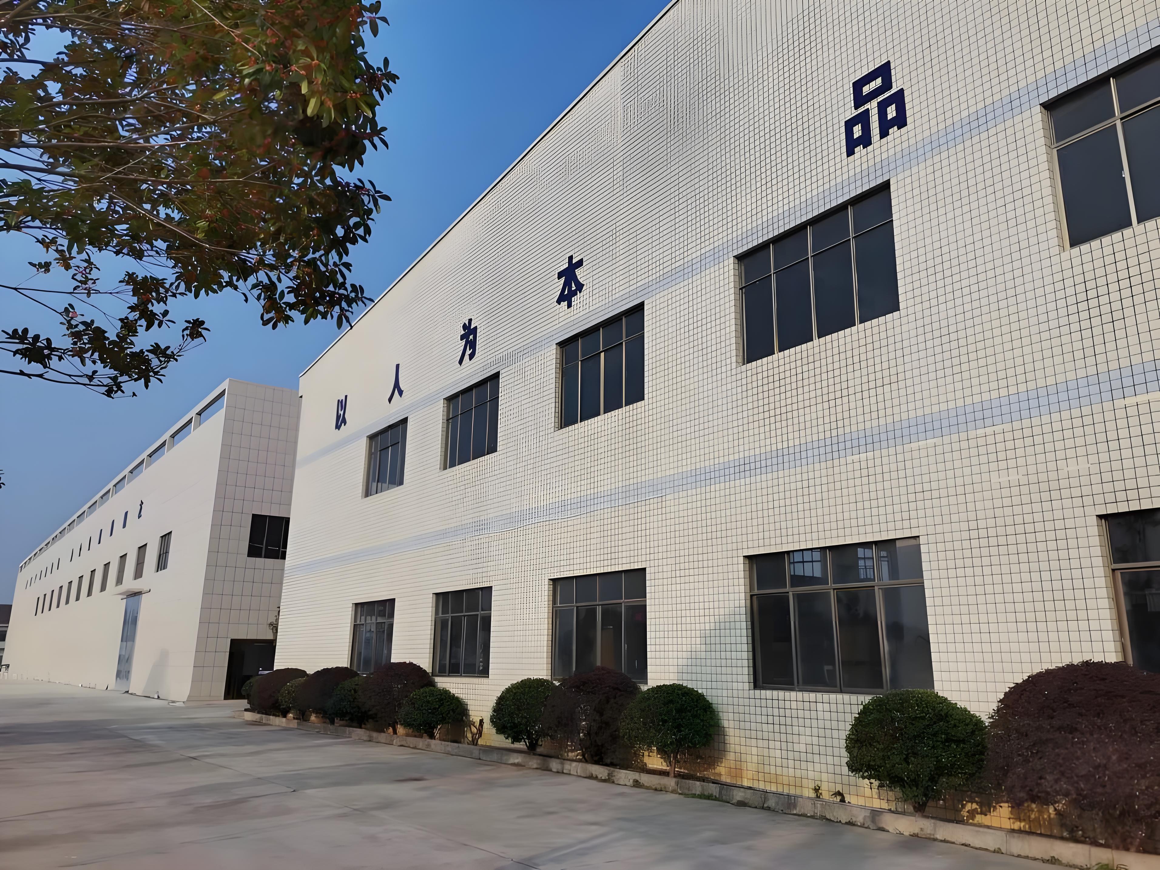 湖南省醴陵市浦口电瓷有限公司 湖南省醴陵市浦口电瓷有限公司