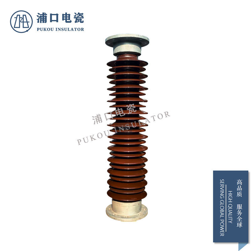 72.5kV 支柱绝缘子