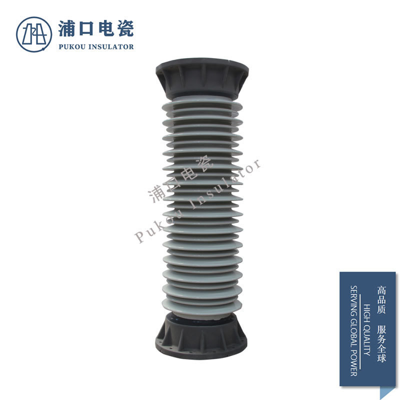 110kV 互感器瓷套(灰釉) 110kV 互感器瓷套(灰釉)