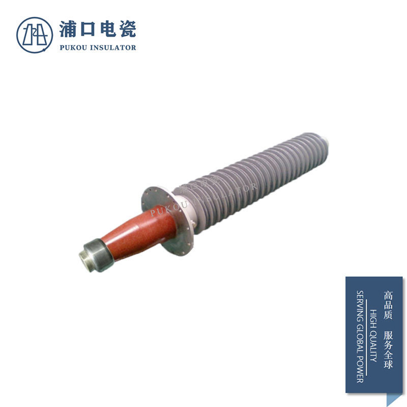 110kV 复合干式变压器套管 110kV 复合干式变压器套管