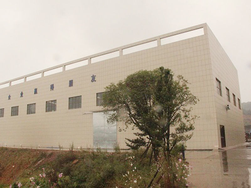 Factory premises and appearance Factory premises and appearance