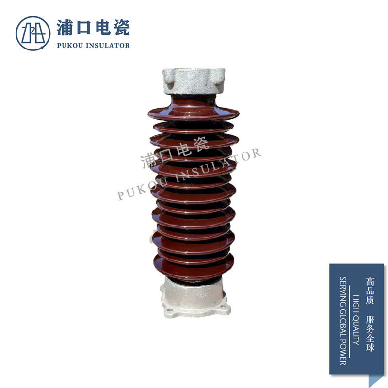 40.5kV 支柱绝缘子