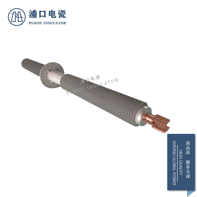 220kV 复合干式变压器套管