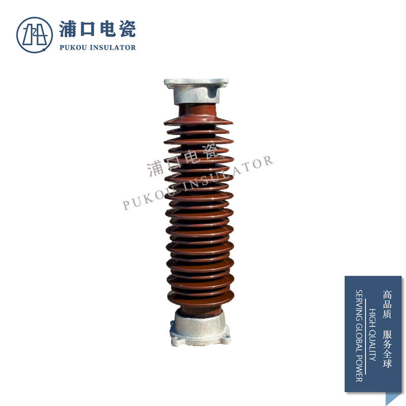 40.5kV 支柱绝缘子