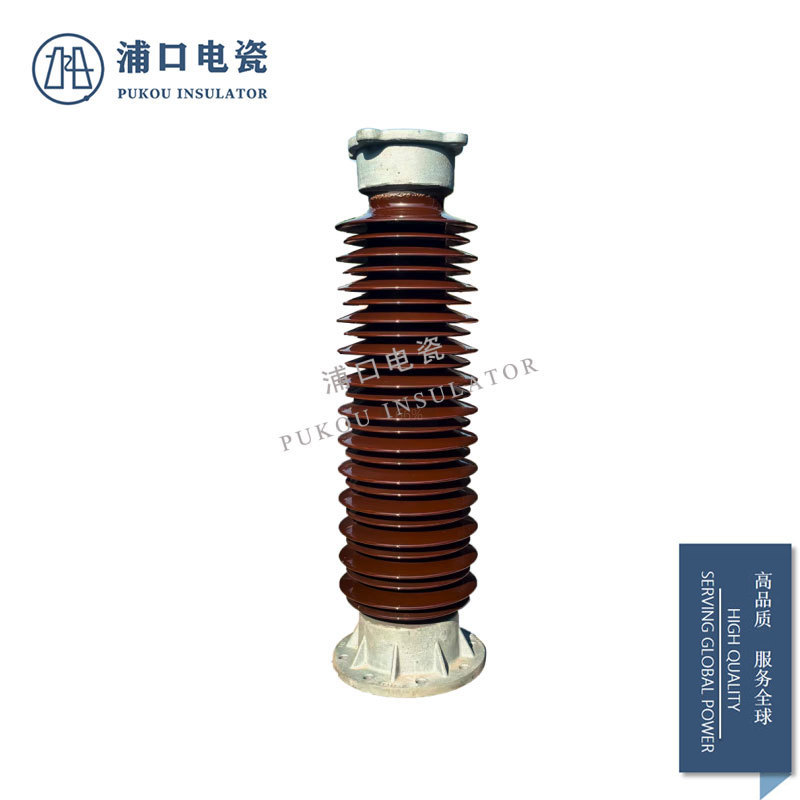72.5kV 支柱绝缘子