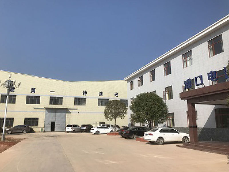 Factory premises and appearance Factory premises and appearance
