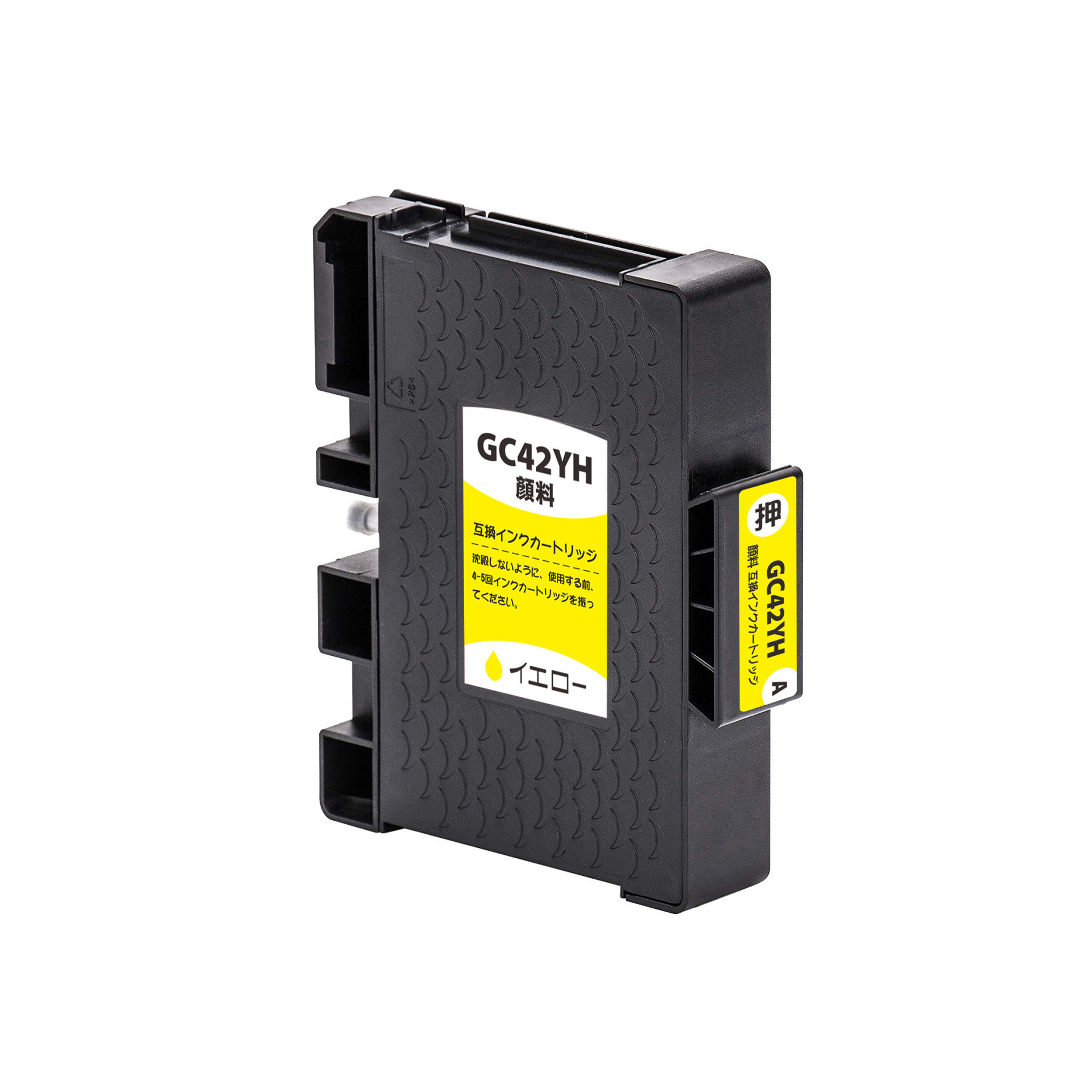 GC42