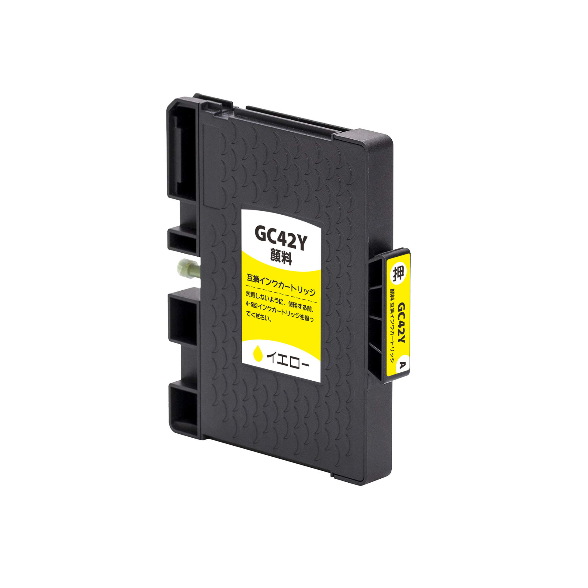 GC42