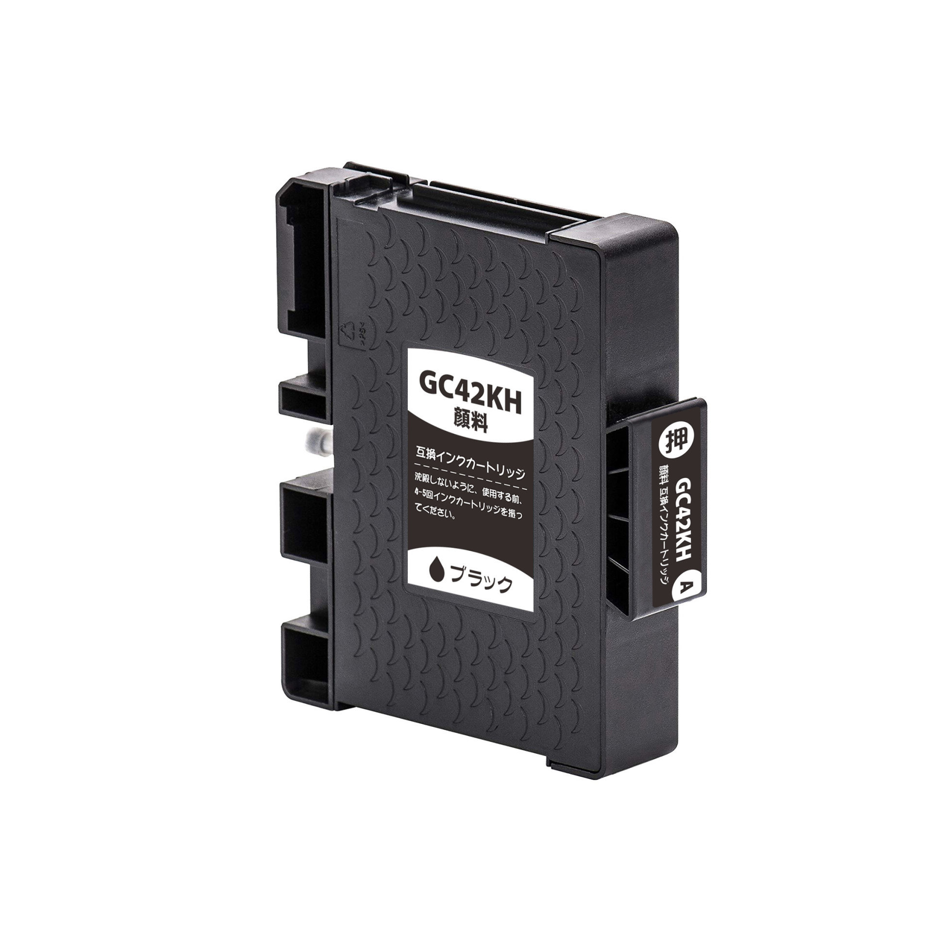 GC42