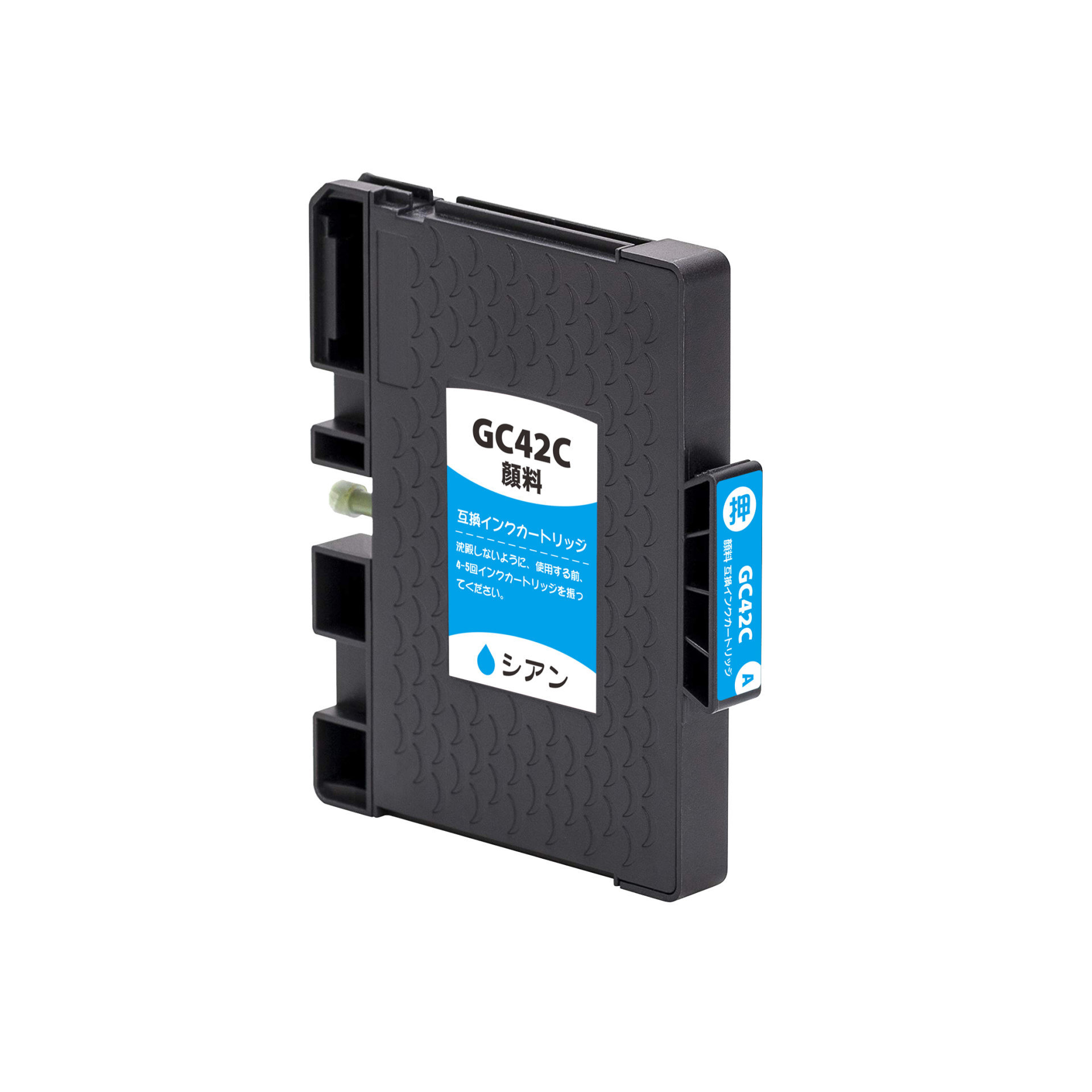 GC42