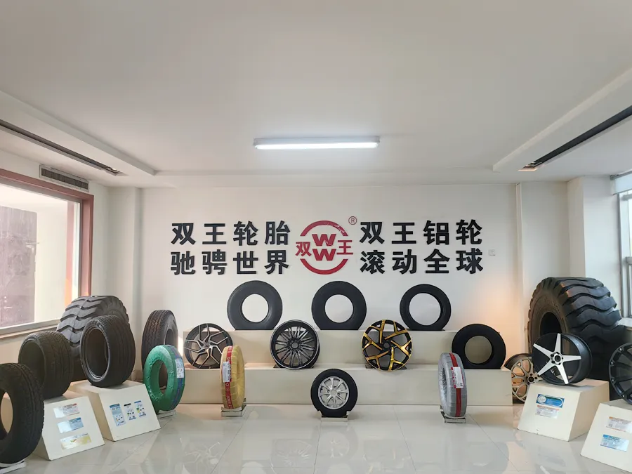 产品展厅