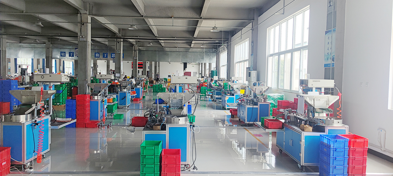 Factory