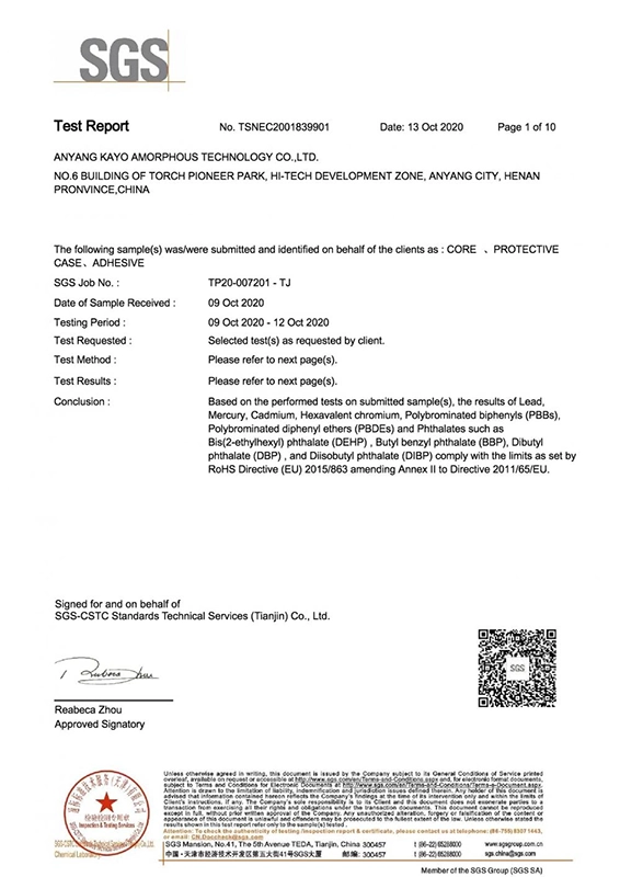 Certification Certification