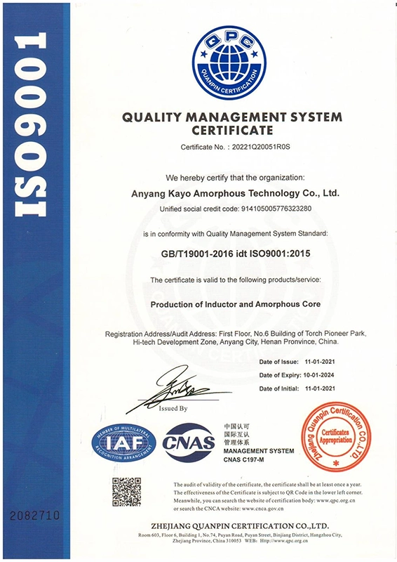 Certification Certification