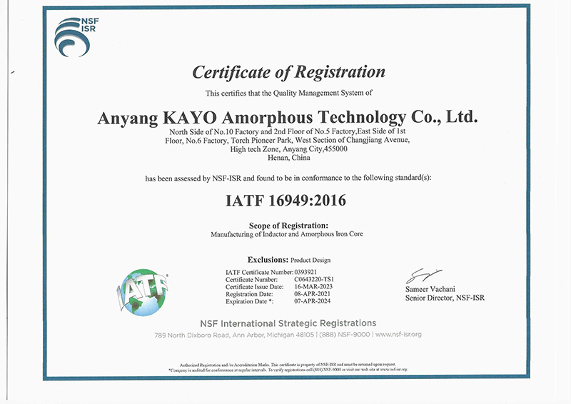 Certification Certification