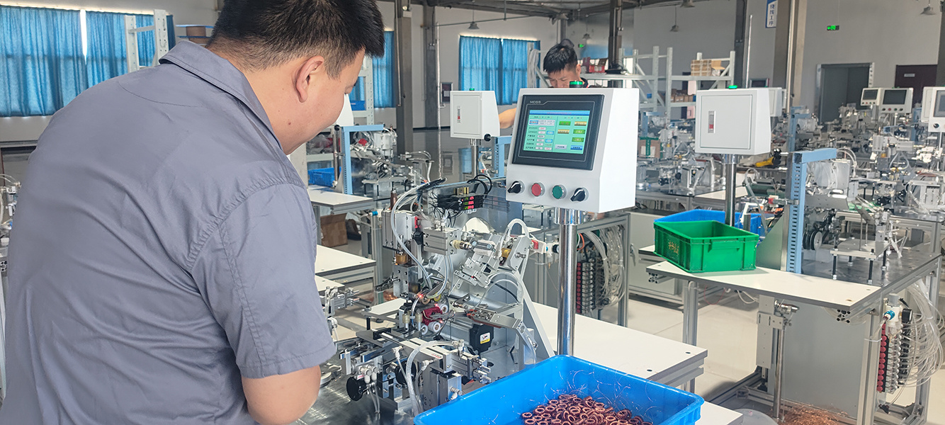 Factory