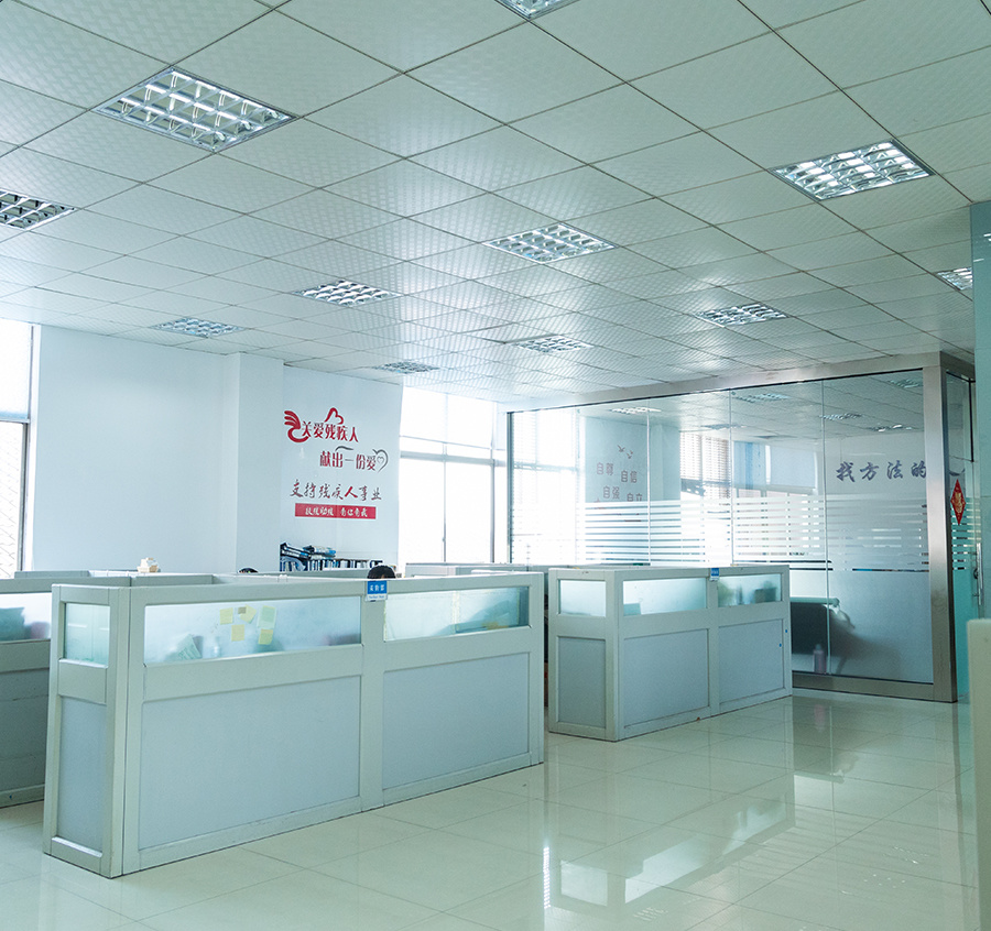 office