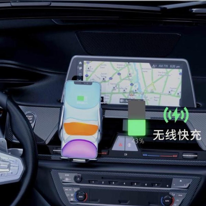 車載無線充電怎么給手機充電