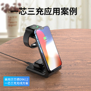 無線充電IC 在無線充電技術(shù)中扮演著核心角色