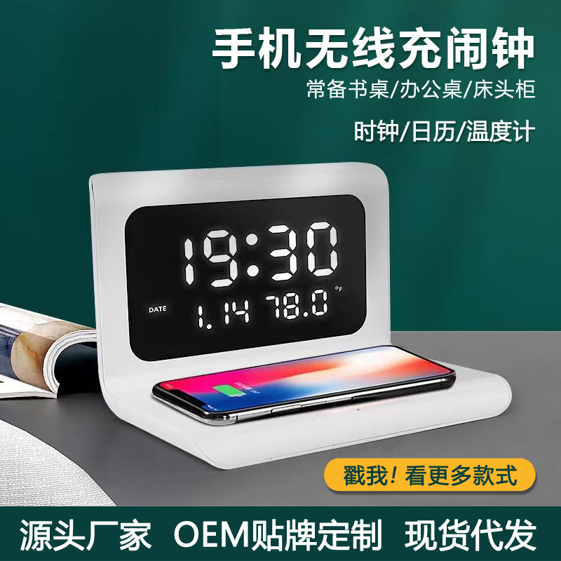 Smart home case