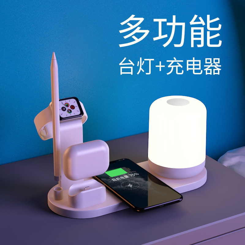 無線充電移動電源