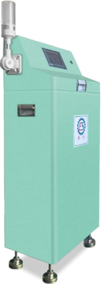 SERVO PELLET MILL