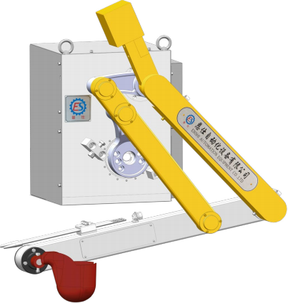Servo Link Type Lading Machine
