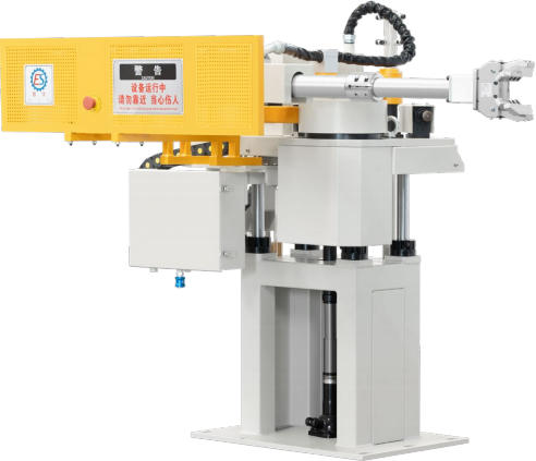 Servo Extractor
