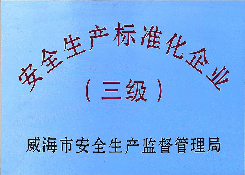 betway网页版登录获