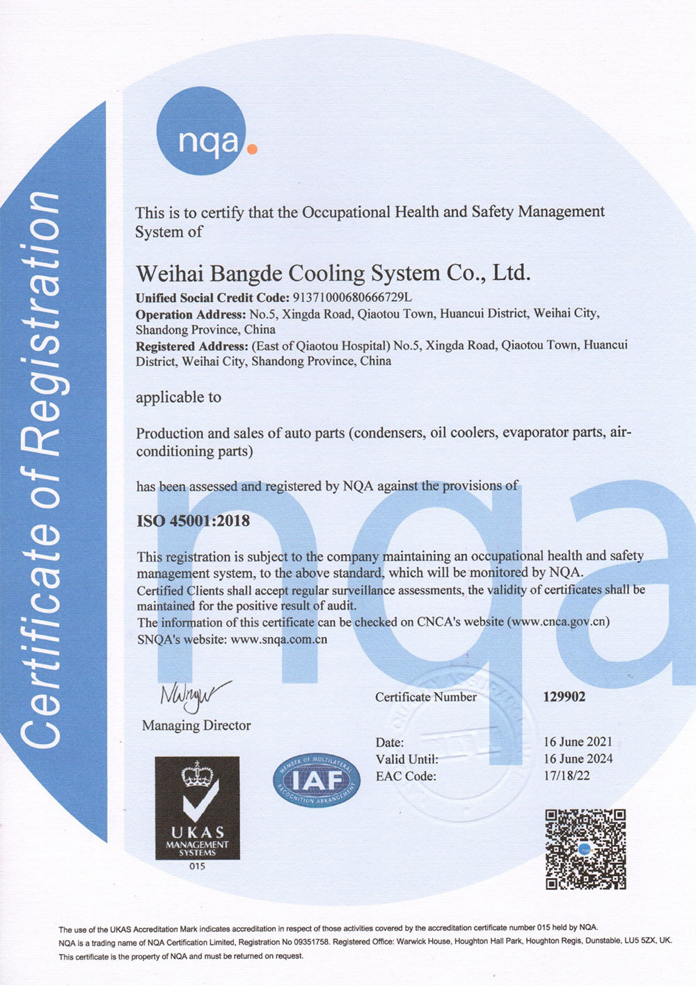 Bangde Company obtained Occupational Health and Safety Management System certification Bangde Company obtained Occupational Health and Safety Management System certification