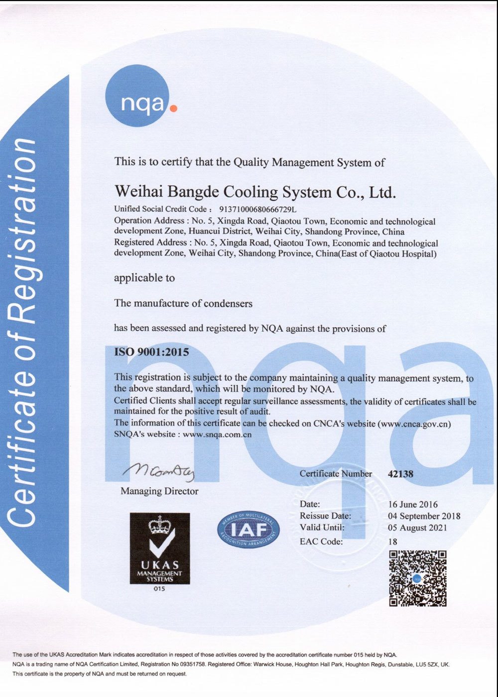 ISO 9001:2015 Quality Management System Certification ISO 9001:2015 Quality Management System Certification