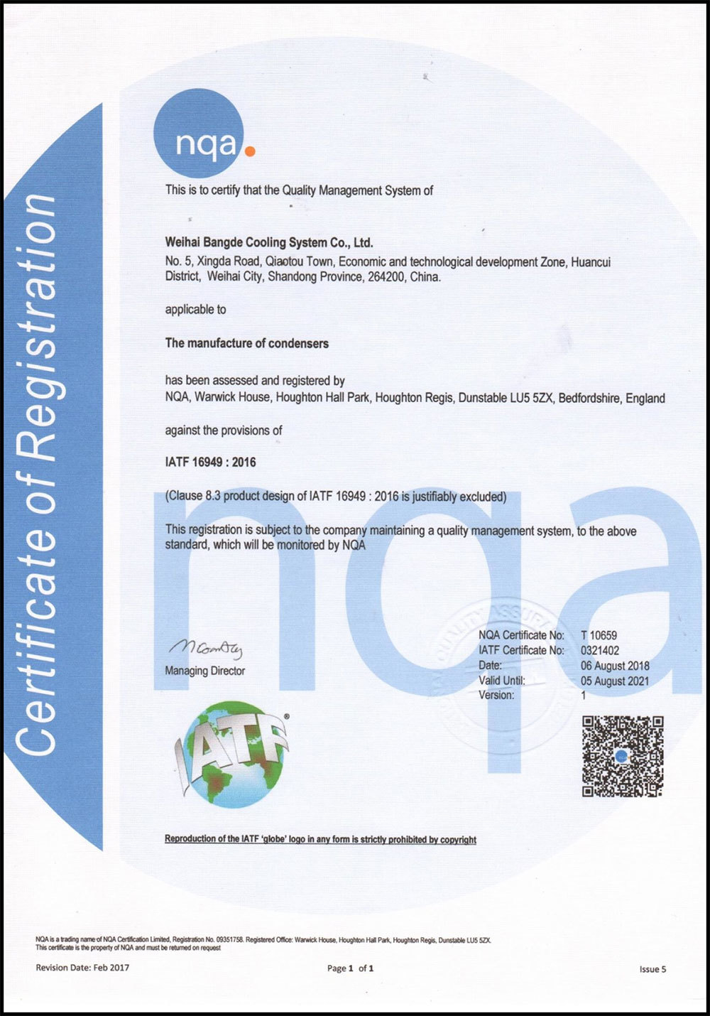 IATF 16949:2016 Quality Management System Certification IATF 16949:2016 Quality Management System Certification