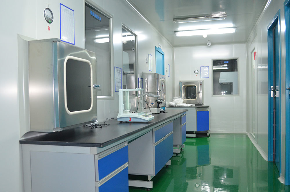 laboratory