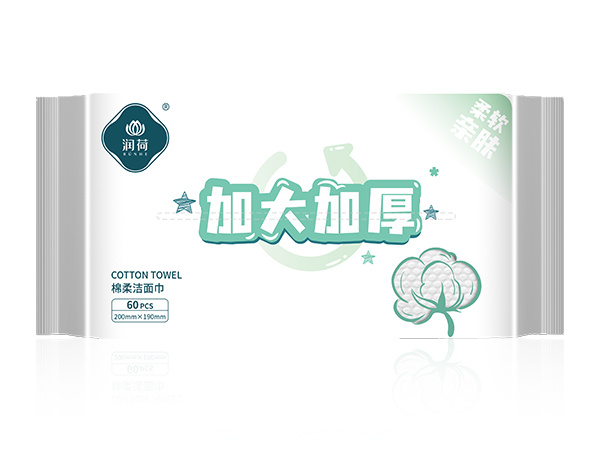 润荷绵柔洁面巾60片