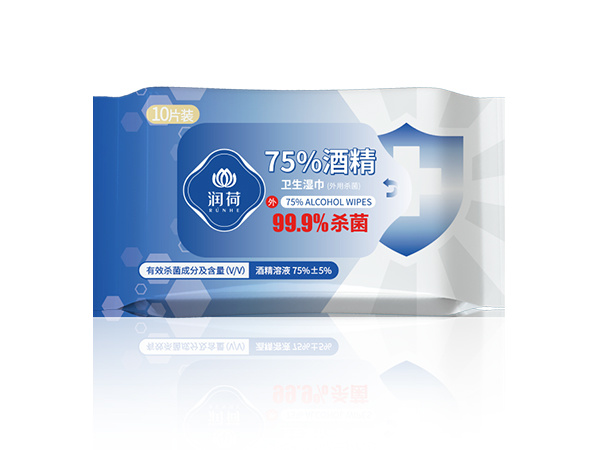 润荷酒精湿巾 10片