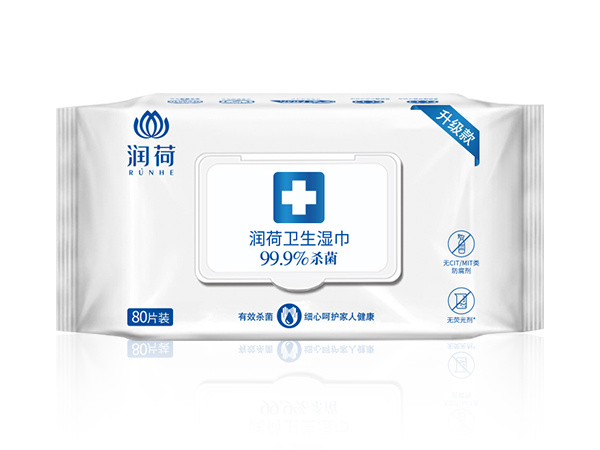 润荷卫生湿巾 80片