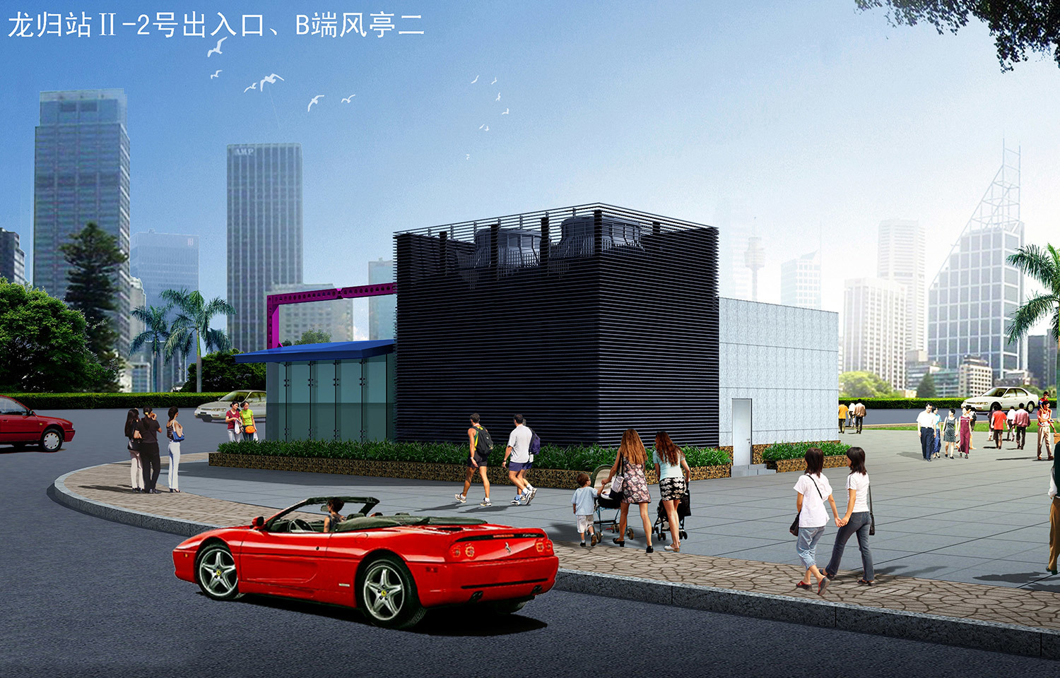 广州市轨道交通三号线北延段工程龙归站